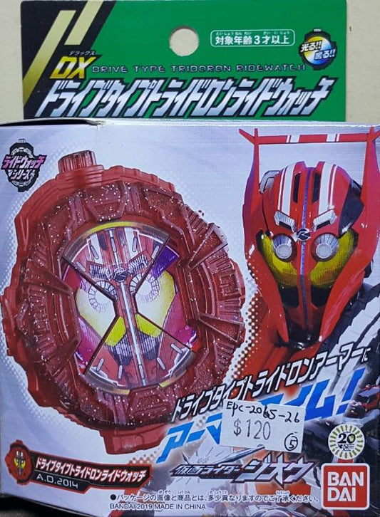 BANDAI 33744 Kamen Rider Zi-O DRIVE TYPE TRIDORON RIDEWATCH AD 2014
