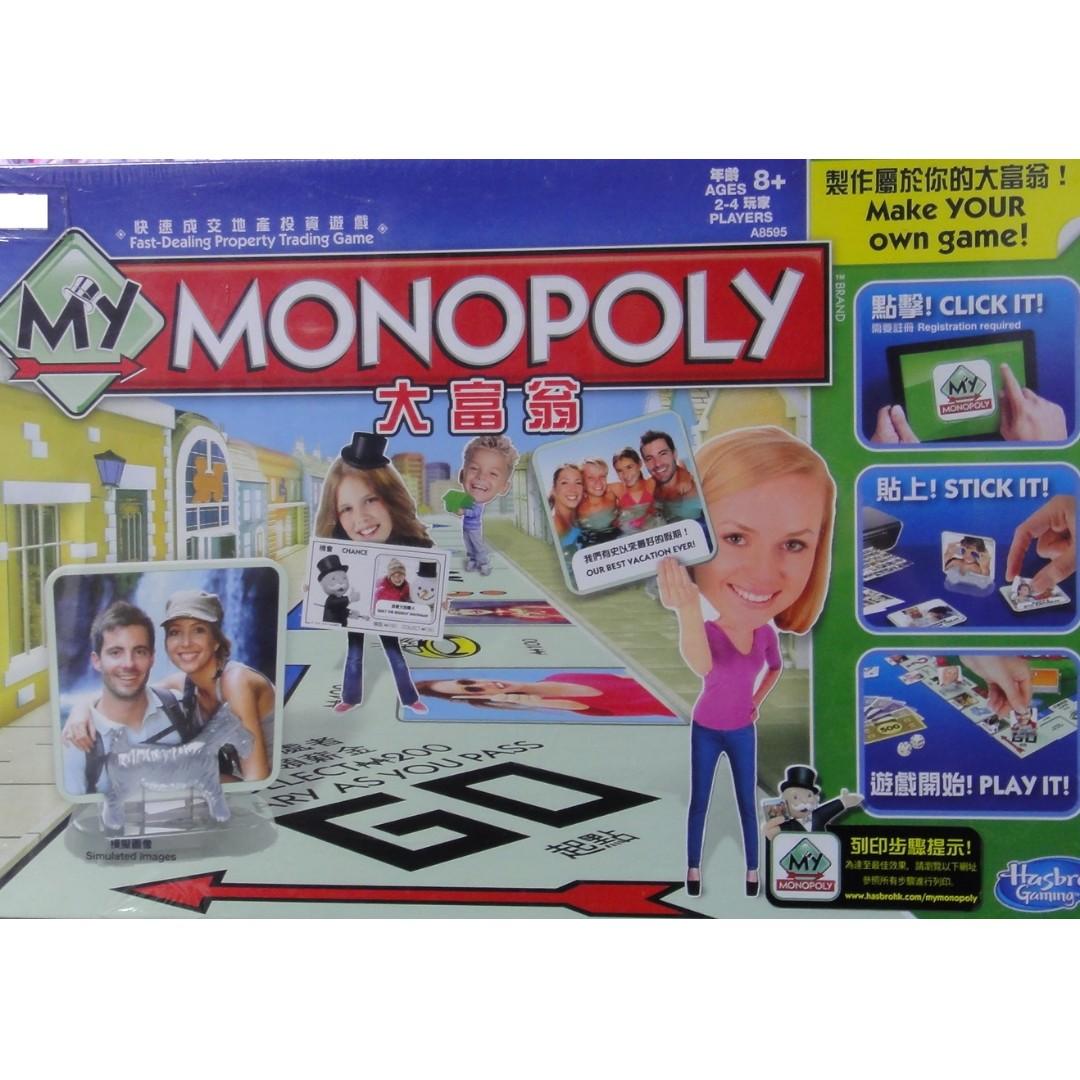 HASBRO 27230 MY MONOPOLY My Monopoly Quick Deal Real Estate Investment Game A8595