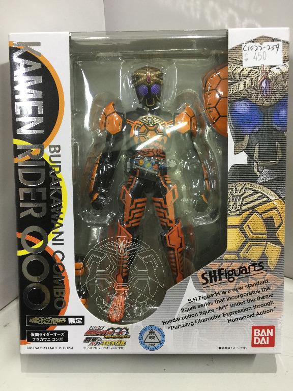 BANDAI SHFIGUARTS KAMEN RIDER OOO BURAKAWANI COMBO
