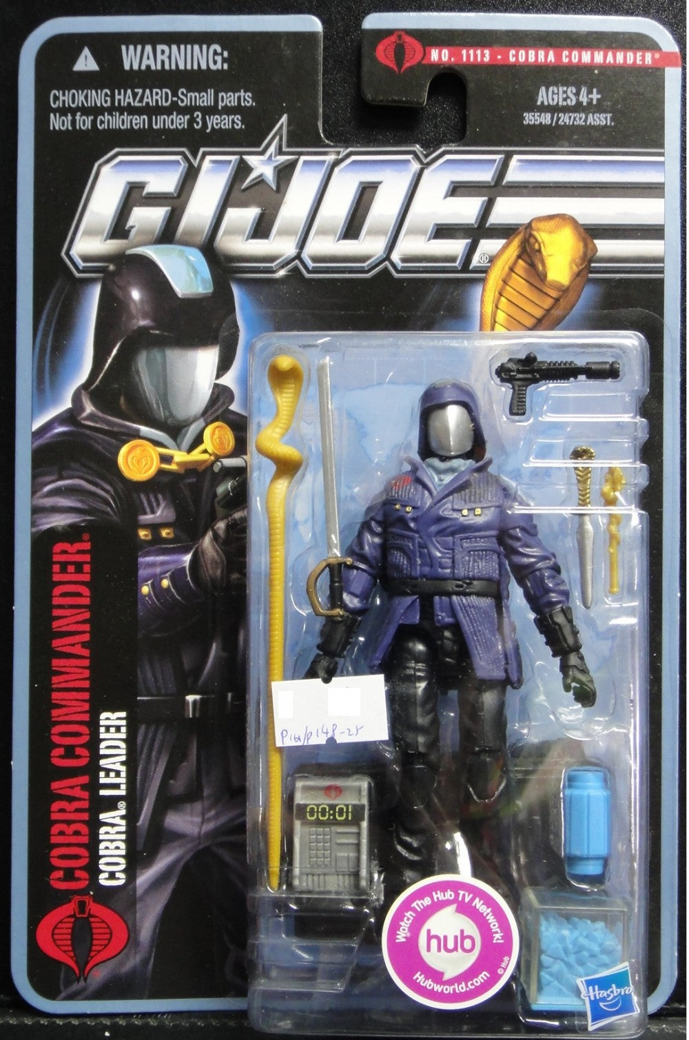 HASBRO GI JOE COBRA COMMANDER COBRA LEADER ACTION FIGURE 62593