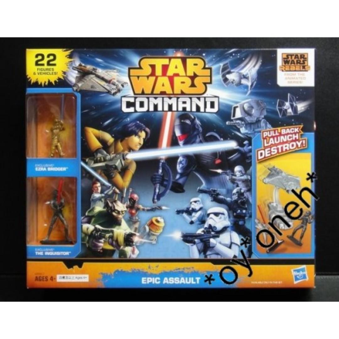 HASBRO STAR WARS COMMAND EPIC ASSAULT 98958