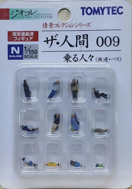 TOMYTEC 21284 DIORAMA COLLECTION N GAUGE 1/150 SCENE COLLECTION SERIES THE HUMAN 009 PEOPLE WHO RIDE ON RAILROAD / BUS SET Scenario series Human Passengers on railroad or bus Set