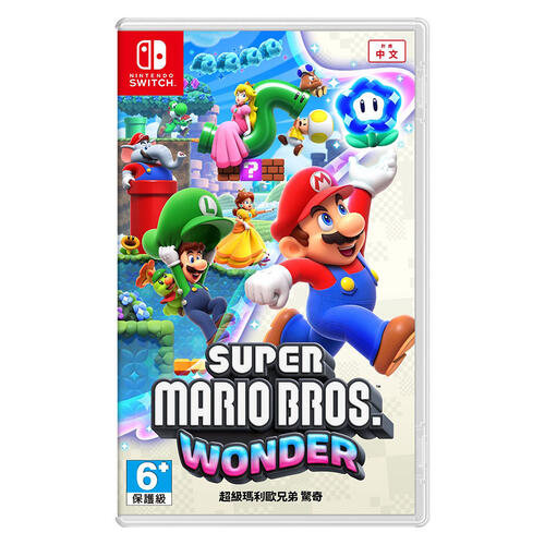 Nintendo Switch game Super Mario Bros. Amazing