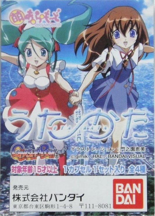 BANDAI Moe Poetry Film Ichika Dance Summer MOE A LA MODE UTA KATA FIGURE All 4 Types Gashapon  b29150201