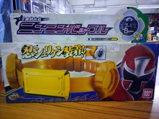 BANDAI Shuriken Sentai Shuriken with Ninja Belt Buckle  with sound and light effects New product epc1256-50