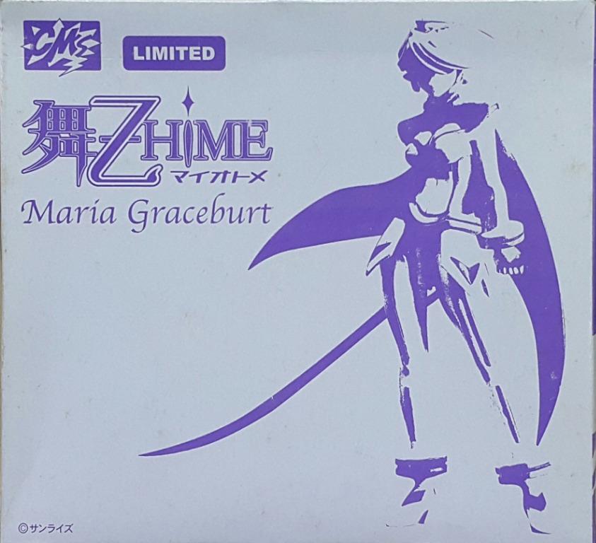 CMS MY-OTOME MARIA GRACEBURT LIMITED  L