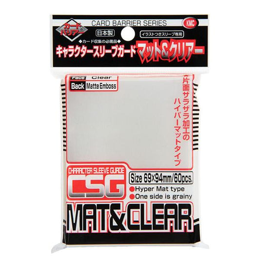 KMC Character Sleeve Guard Matte & Clear [69 x 94 mm] [60 pieces] (New)