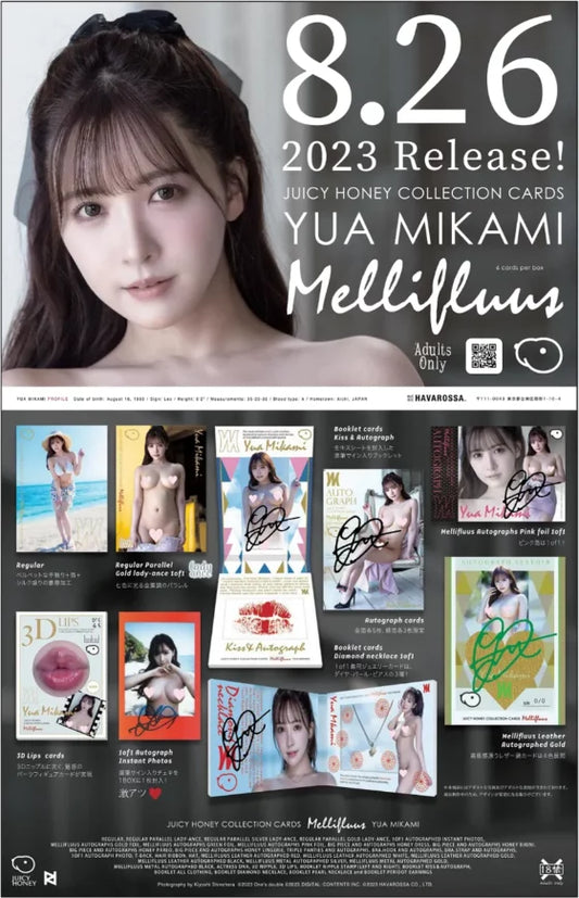 [Free Shipping via SF Express] AVC Juicy Honey Collection Cards Mellifluus – Yua Mikami