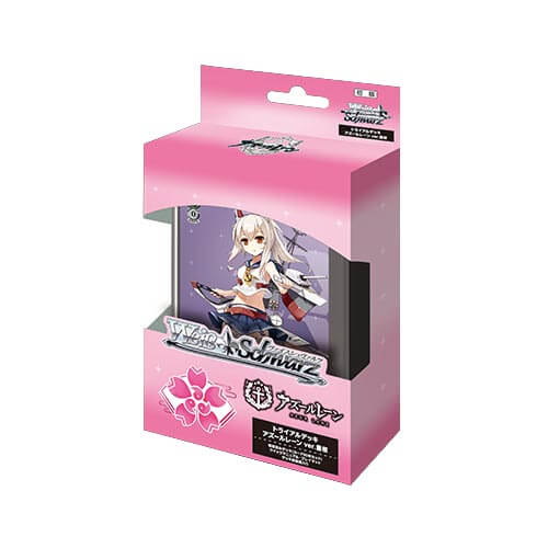 Weiß Schwarz Japanese Version "Azur Lane Ver. Sakura Empire" Azur Lane Ver. Sakura Empire Starter Deck