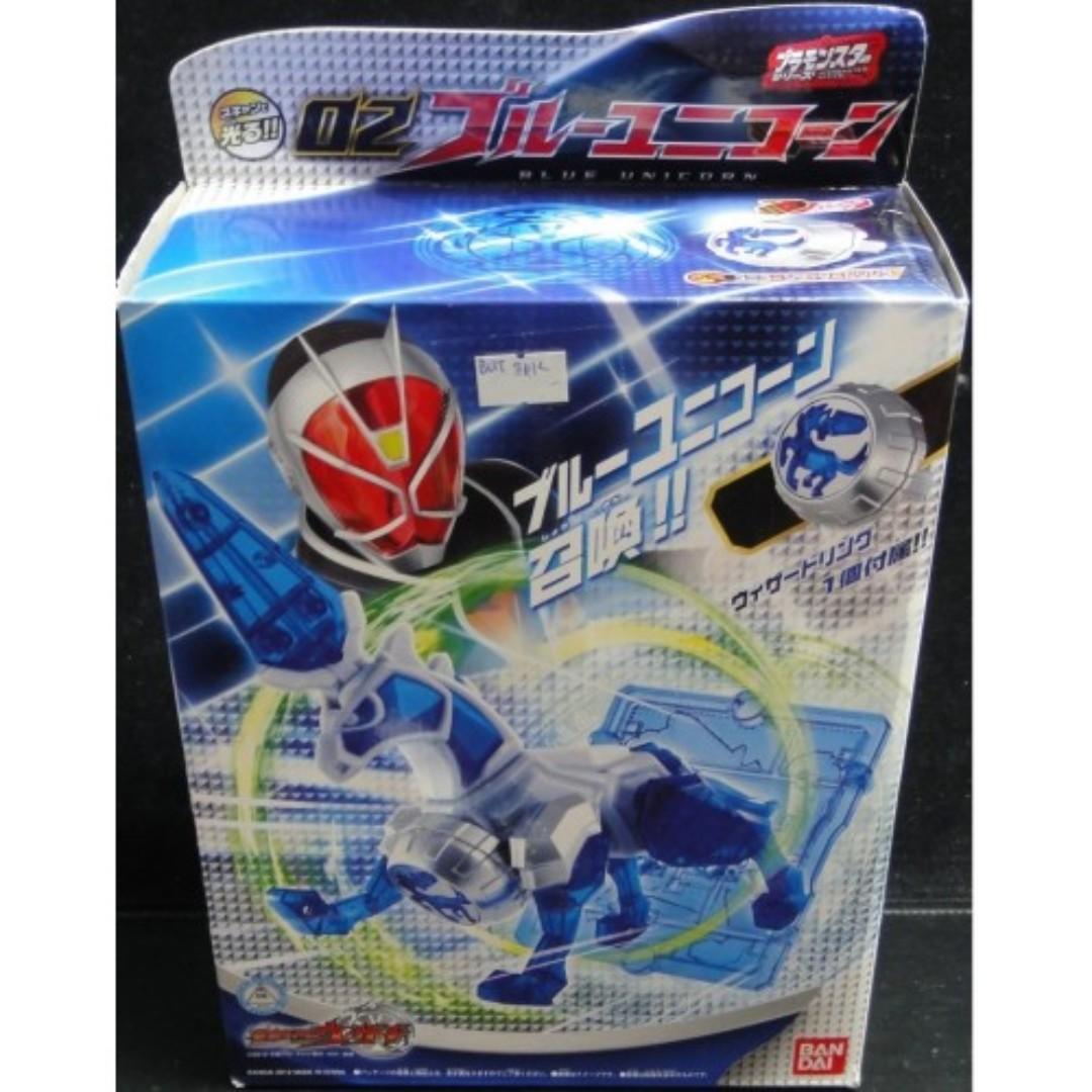 BANDAI Kamen Rider Blue Unicorn WIZARD PMS 02 BLUE UNICORN