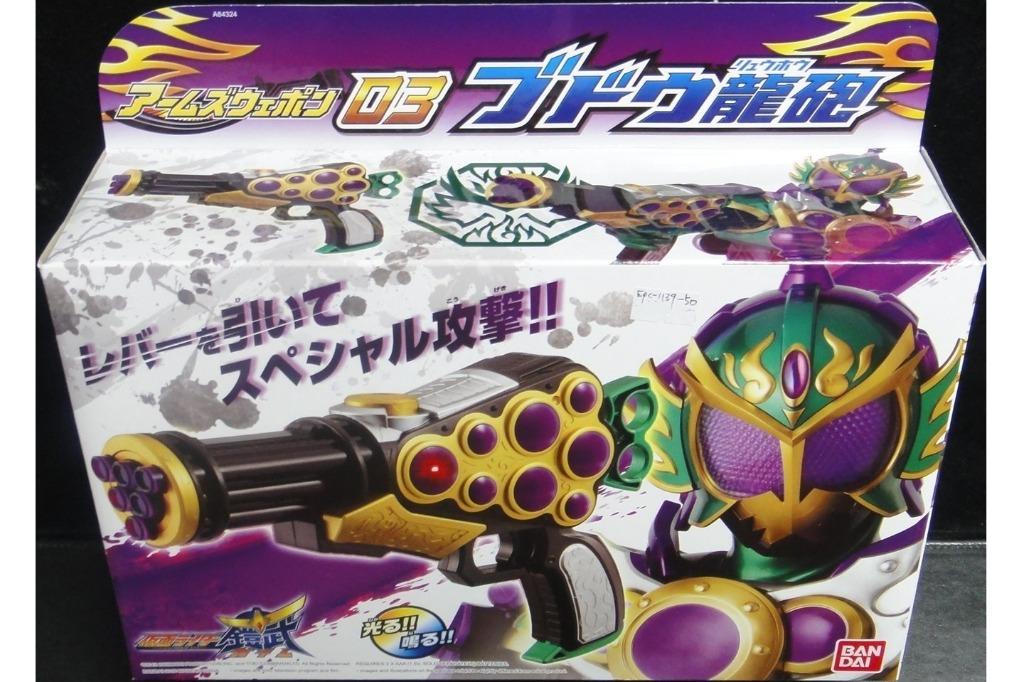 BANDAI 84324 KAMEN RIDER GAIM KAMEN RIDER RYUGEN BUDOU RYUUHOU Kamen Rider Gaim Kamen Rider Ryugen Grape Dragon Cannon