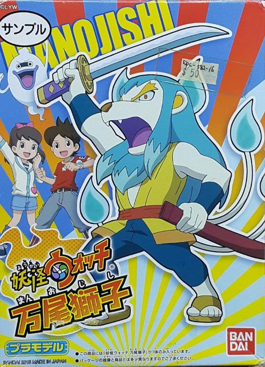 BANDAI 97435 YO-KAI WATCH MANOJISHI PLASTIC MODEL KIT Yo-Kai Watch Manojishi Model