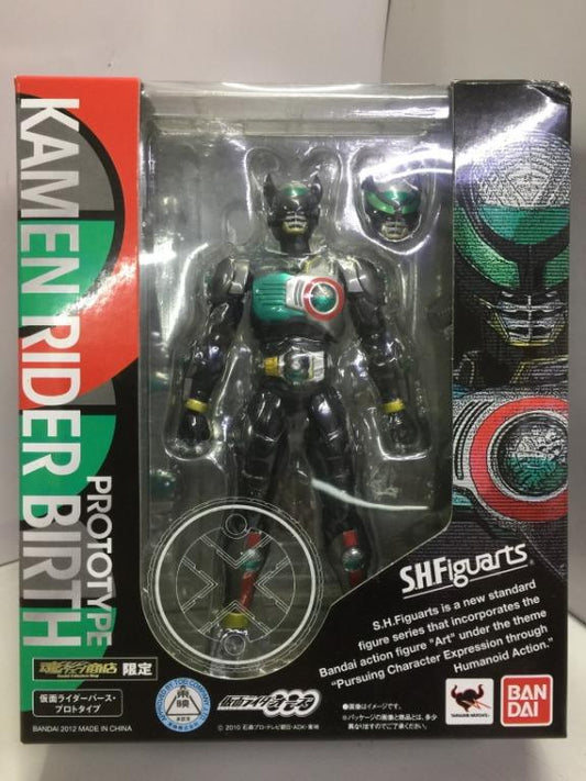 BANDAI SHFIGUARTS KAMEN RIDER BIRTH PROTOTYPE