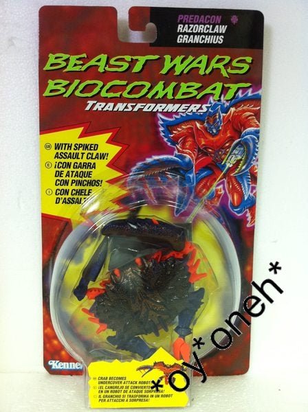 KENNER TRANSFORMERS BEAST WARS PREDACON RAZORCLAW GRANCHIUS 42100  b18513493