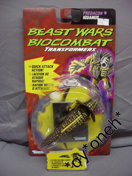 KENNER TRANSFORMERS BEAST WARS PREDACON IGUANUS 35582  b18640167
