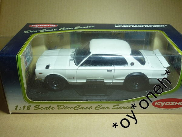 KYOSHO 1/18 NISSAN SKYLINE 2000GT-R KPGC10 WHITE 08121W