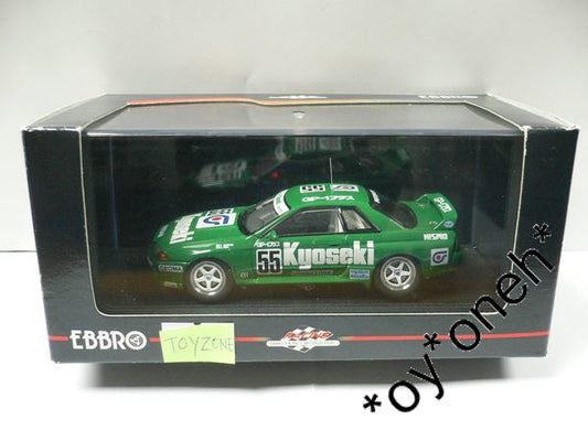 EBBRO 1/43 NISSAN SKYLINE KYOSEKI Gr. A 1993 GREEN #55