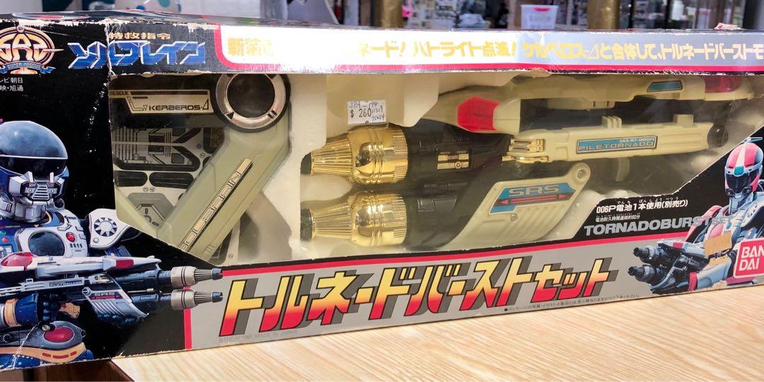 Bandai super rescue Kerberos solbrain tornadoburst set 33909 JPA-194
