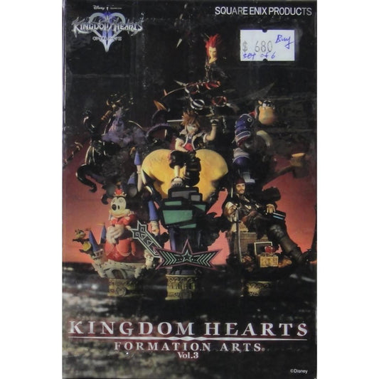 SQUARE ENIX KINGDOM HEARTS FORMATION ARTS VOL 3 6 types Full color
