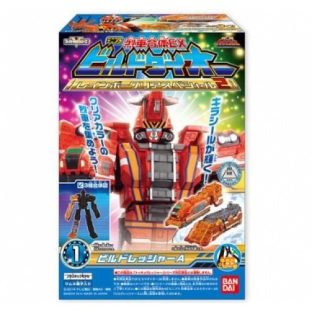 BANDAI 91160 Retsuga Sentai Retsuga Fusion EX Rainbow Special Edition SP2 Box Egg 2277298