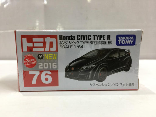 TAKARA TOMY TOMICA 76 1/64 HONDA CIVIC TYPE R