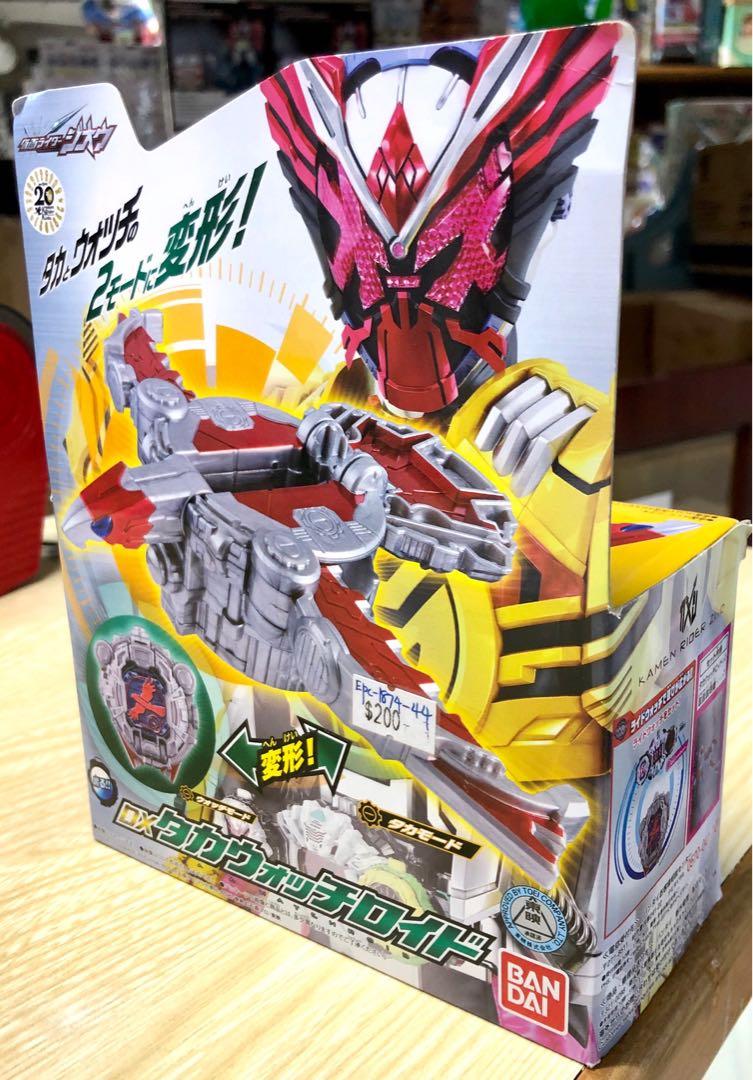 BANDAI 31478 KAMEN RIDER ZI-O DX TAKA WATCHROID OOO Transformed Falcon Watch