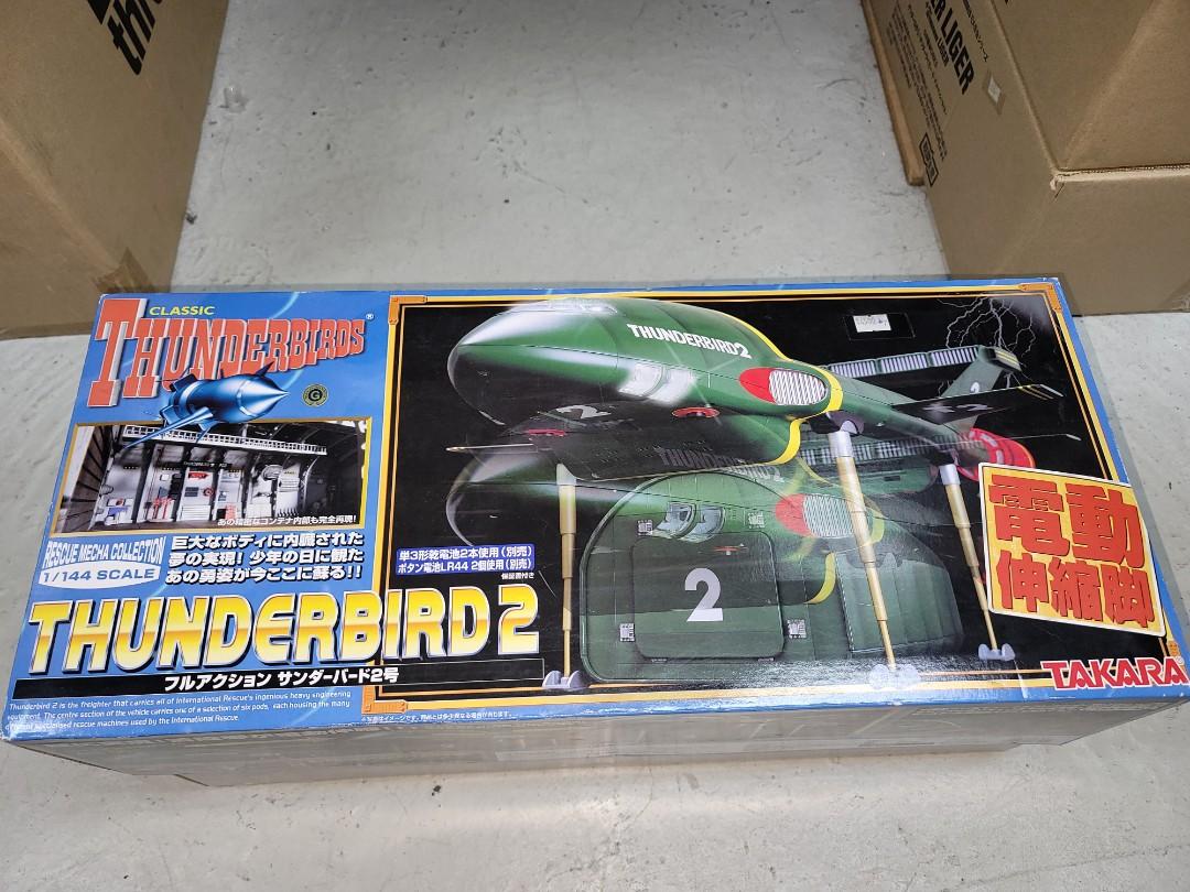 TAKARA thunderbird 2 Thunderbird Rescue Team No. 2 electric retractable legs version 1/144