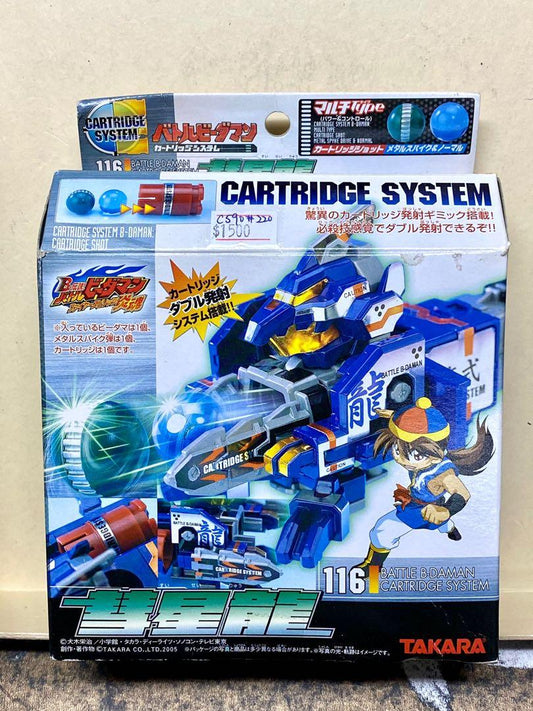 C590-220 TAKARA 116 BATTLE B-DAMAN CARTRIDGE SYSTEM Comet Dragon SUISEIRYU