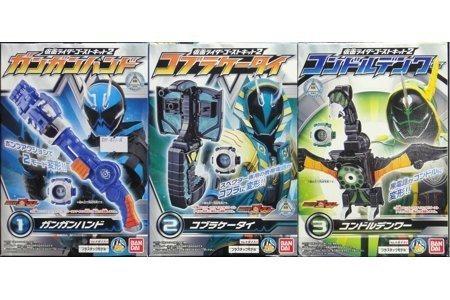 BANDAI 00892 KAMEN RIDER Kamen Rider GHOST KIT Eye Gun Ghost Gadget Vulture Phone Cobra Phone Food Toy
