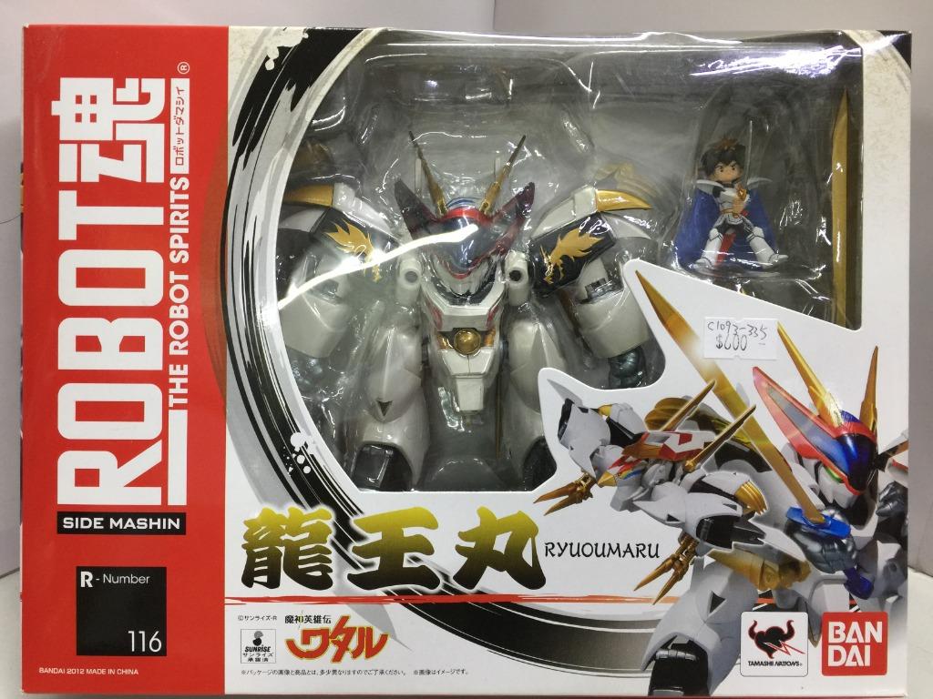 BANDAI ROBOT SPIRITS R-116 RYUOUMARU