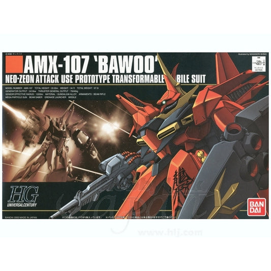 1/144 HGUC AMX-107 Bawoo