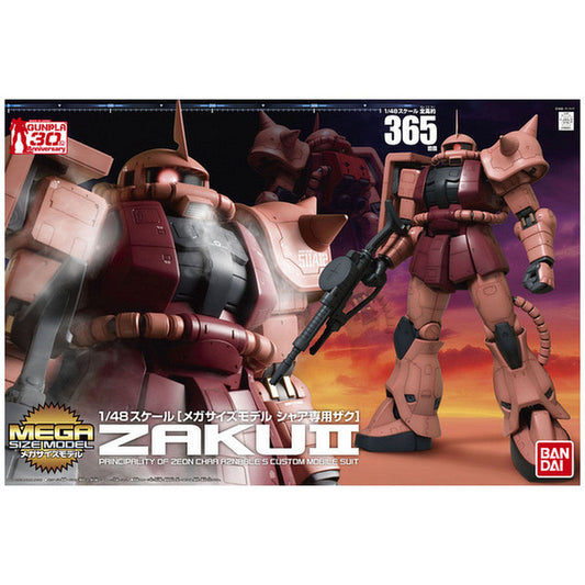 1/48 Mega Size MS-06S Char's Zaku II