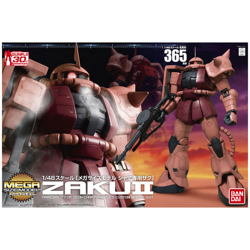 1/48 Mega Size MS-06S Char's Zaku II