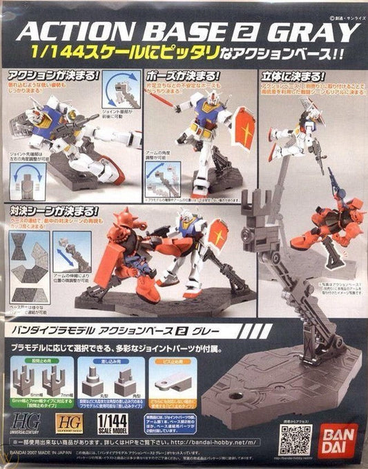 1/144 Action Base 2 Grey