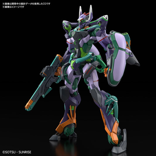 【Aug】HG 1/144 GFreD