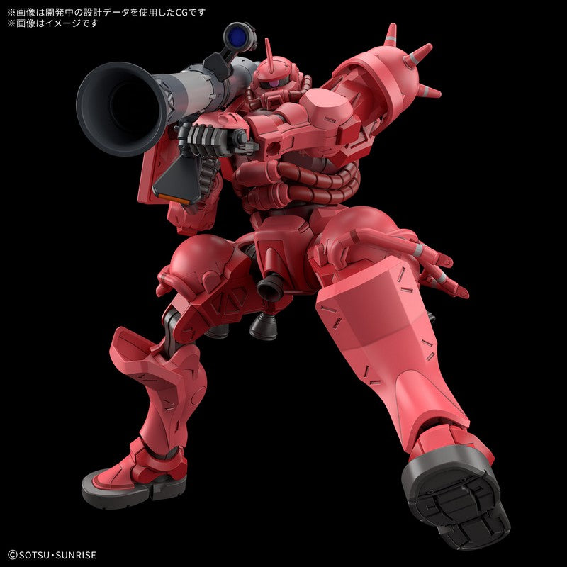 【Dec】HG 1/144 Char's Custom Zaku (GQ)