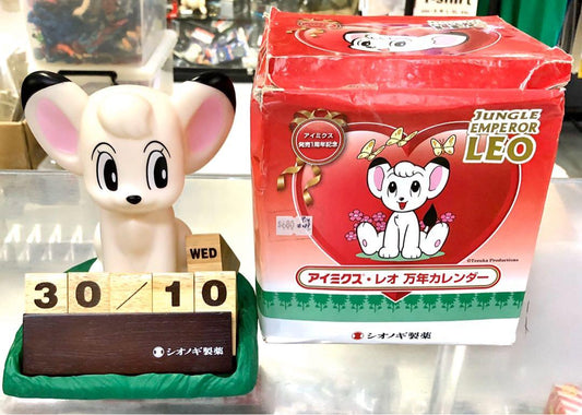 AIMIX JUNGLE EMPEROR LEO Osamu Tezuka KIMBA THE WHITE LION perpetual calendar CALENDAR