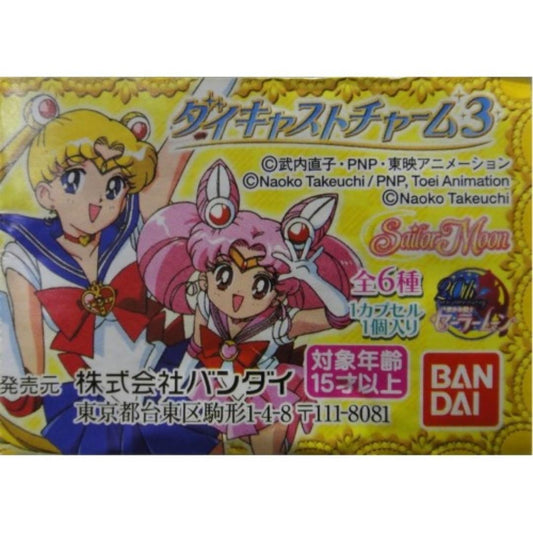 BANDAI Sailor Moon Transformation Metal Pendant SAILOR MOON All 6 Types Gashapon  b31626675
