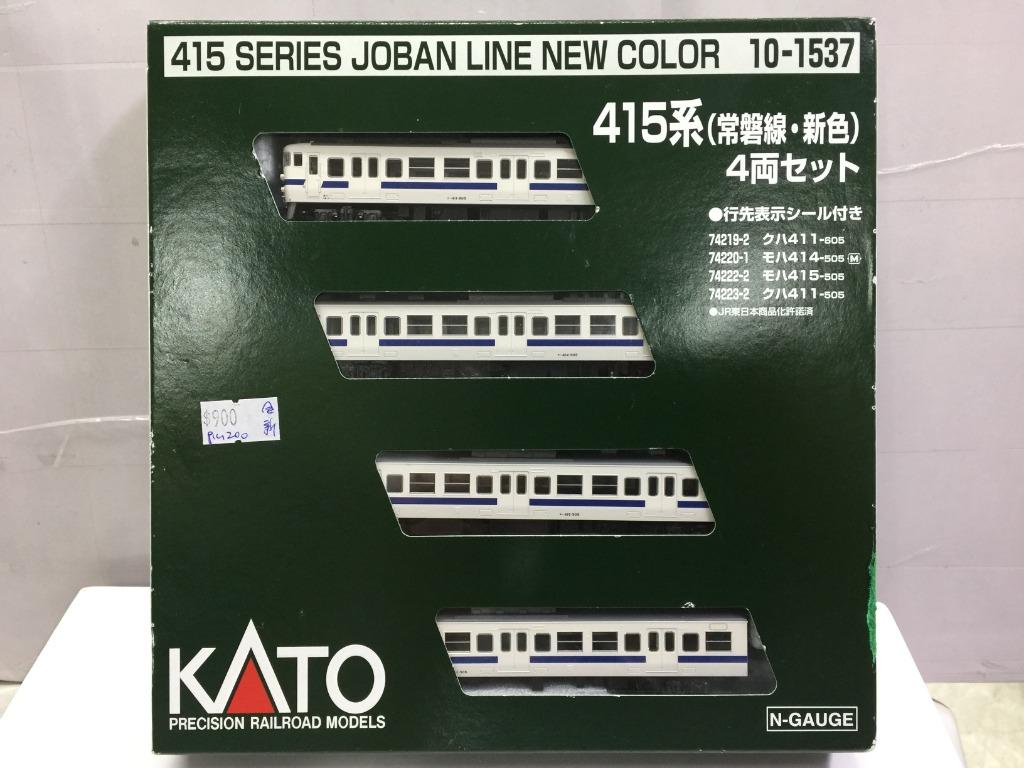 KATO N-GAUGE 415 SERIES JOBAN LINE NEW COLOR 10-1537 415 Series Joban Line New Color PRECISION RAILROAD MODELS 4 CAR