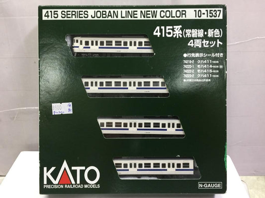 KATO N-GAUGE 415 SERIES JOBAN LINE NEW COLOR 10-1537 415 Series Joban Line New Color PRECISION RAILROAD MODELS 4 CAR