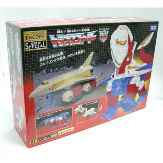 TAKARA TOMY 78590 TRANSFORMERS ENCORE SPECIAL 07 CYBERTRON TRANSPORTER SKY LYNX-JAGUAR/ARCHAEOPTERYX/SHUTTLE