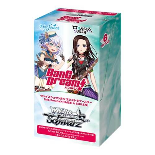 Weiß Schwarz Japanese Version Extra Booster Morfonica×RAISE A SUILEN Booster Pack