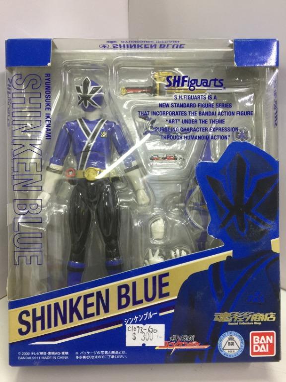 BANDAI SHFIGUARTS SHINKEN BLUE Water RYUNOSUKE IKENAMI