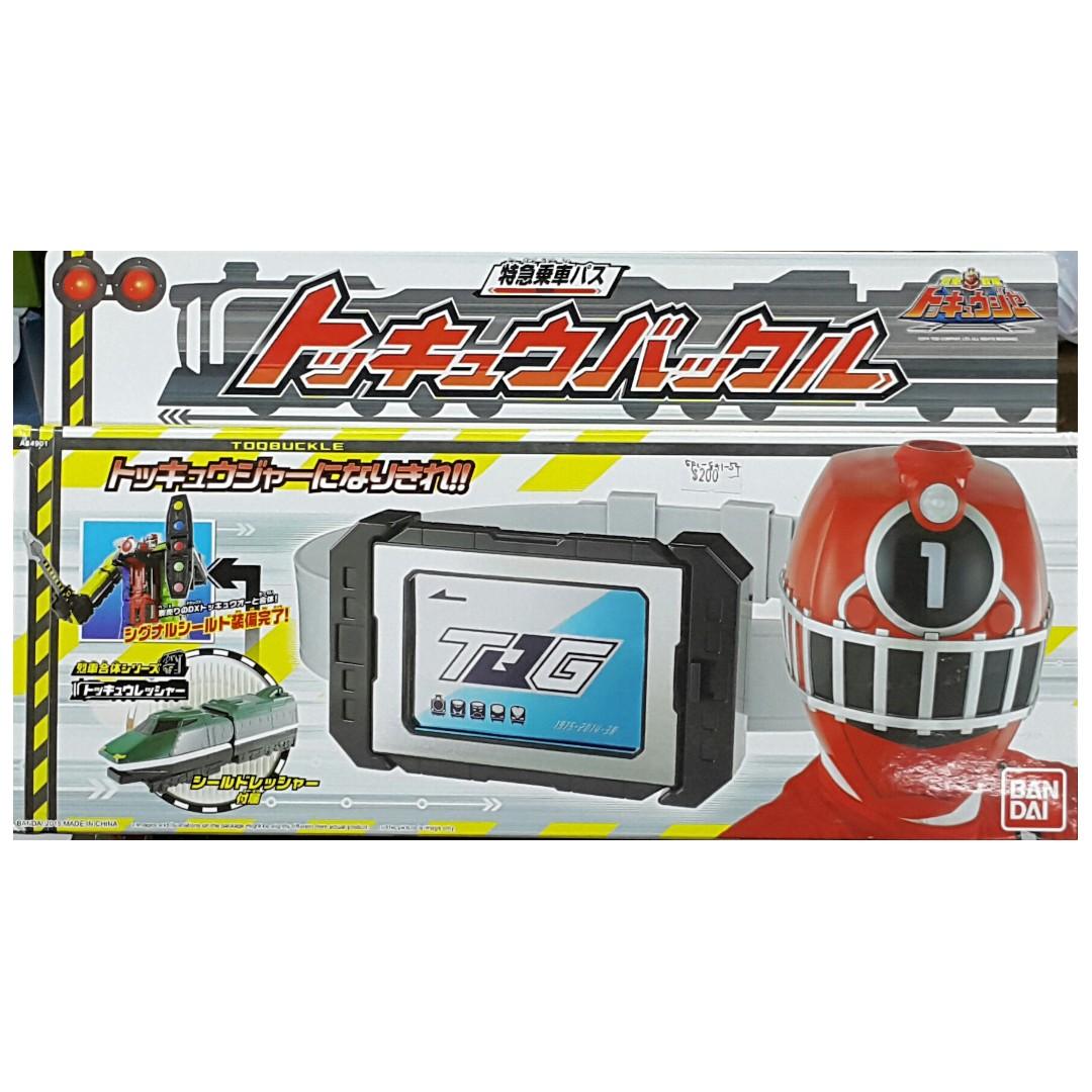 BANDAI RESSHA SENTEI TOQGER TOQ BUCKLE Ressha Sentai Toqger Toq Belt 84901