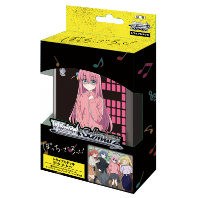 Weiß Schwarz Japanese Version "Bocchi the Rock!" Bocchi the Rock! Starter Deck