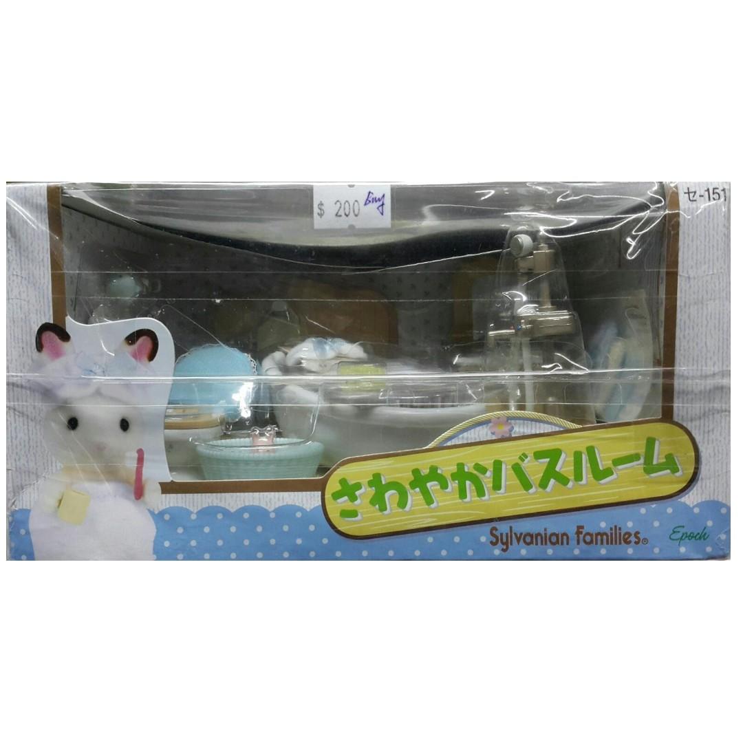 EPOCH SYLVANIAN FAMILIES REFRESHING BATHROOM EPOCH SYLVANIAN FAMILIES REFRESHING BATHROOM