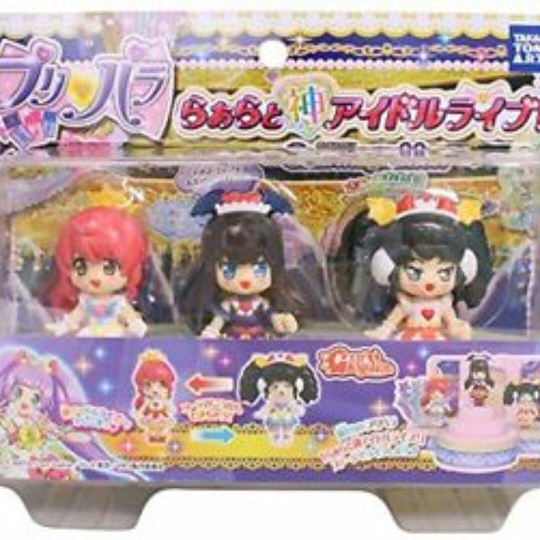 TAKARA TOMY ARTS 59460 PRIPAPA Starlight Paradise GAARMAGEDDON AROMA MIKAN GAARURU Doll Set