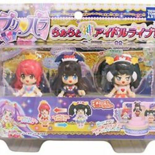 TAKARA TOMY ARTS 59460 PRIPAPA Starlight Paradise GAARMAGEDDON AROMA MIKAN GAARURU Doll Set