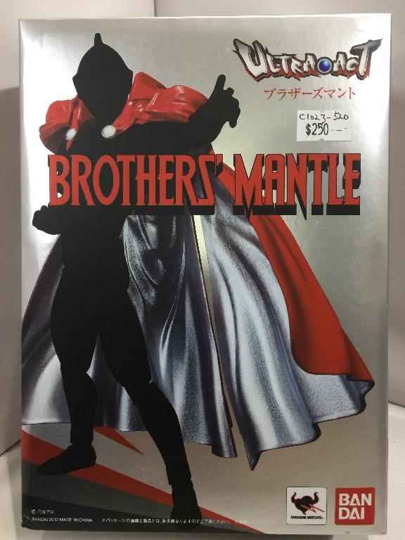 BANDAI ULTRA-ACT BROTHERS' MANTLE ULTRAMAN
