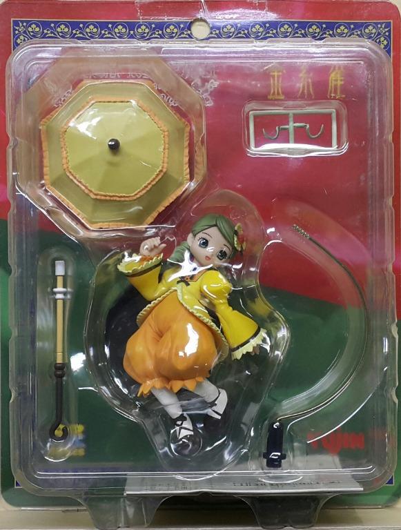 YUJIN 95647 Rozen Maiden Canary SRDX SUPER REAL FIGURE DX SERIES ROZEN MAIDEN TRAUMEND